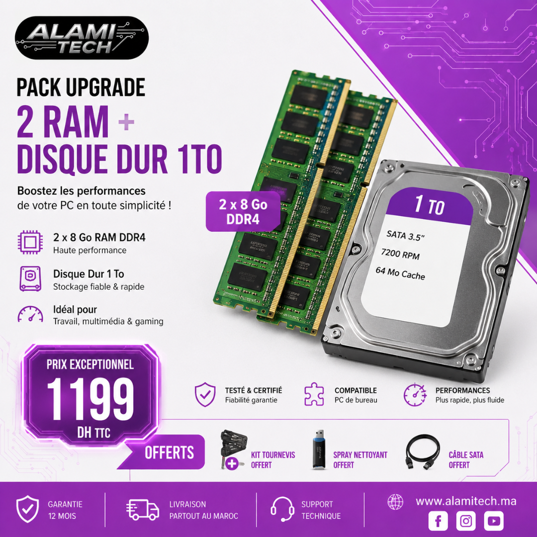 Pack Upgrade PC : 16 Go RAM DDR4 + Disque Dur 1 To